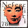 Nefertiti Stamp